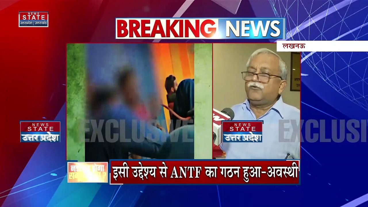 Breaking News : नशे के सौदागरों पर CM Yogi का सख्त एक्शन! CM Yogi Honoured Up Police