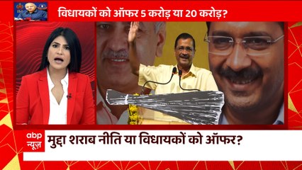 AAP के पूर्व नेता ने Arvind Kejriwal पर लगाए बड़े आरोप, 2013 की एक घटना का किया जिक्र