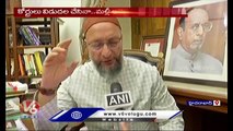 Asaduddin Owaisi Retaliated On Controversial Statement Of BJP MLA Raja Singh | V6 News