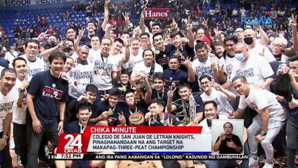 Season 98 ng NCAA, magsisimula na sa September 10 | 24 Oras