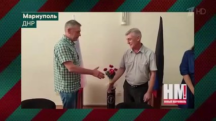 АнтиФейк (24.08.2022)