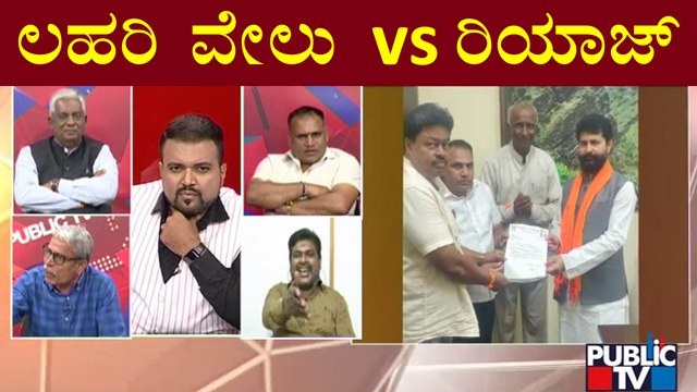 Heated Argument Between Lahari Velu and Riyaz Ahmed On Celebrating Ganeshotsav At Idgah Maidan