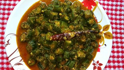 Bengali Style Dheros Posto Recipe | এই ভাবে ঢেঁড়শ রান্না করলে গরম ভাত দিয়ে হাত চেটে খাবে । Ladies Finger|