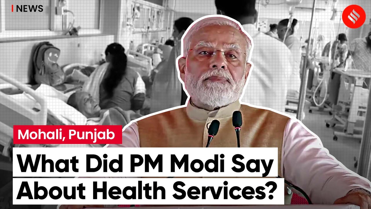 "Important To Develop Health Services To Make India Developed Nation": PM Narendra Modi