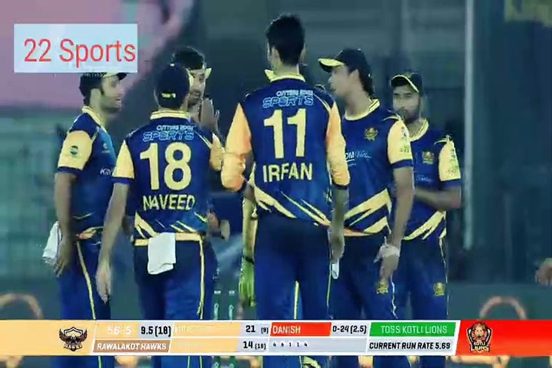 Match 21 _ Highlights _ KOTLI LIONS VS RAWALAKOT HAWKS _ KPL Season 2