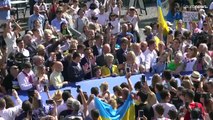 Украину поздравляют с Днём независимости