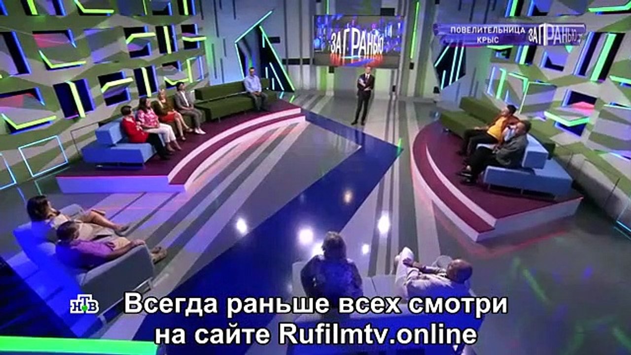 За гранью (24.08.2022)