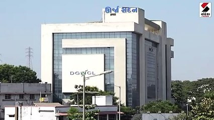 સુરતમાં DGVCLની બેદરકારી: ગ્રાહકને 6 કરોડ 14 લાખનું બિલ આપ્યું