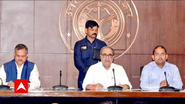 जाट नेता Chaudhary Bhupendra Singh को मिलेगी UP BJP की कमान ? | Bharat Ki Baat