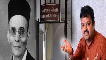 Veer Savarkar ಜೈಲಿನಿಂದ ಬಿಡುಗಡೆಯಾಗಿದ್ದು ಯಾವ ಕಾರಣಕ್ಕೆ ಎಂದು ಹೇಳಿದ ಚಕ್ರವರ್ತಿ ಸೂಲಿಬೆಲೆ | *India |OneIndia