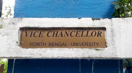 উত্তরবঙ্গ বিশ্ববিদ্যালয়ের উপাচার্য সুবীরেশ ভট্টাচার্যকে জিজ্ঞাসাবাদ সিবিআইয়ের  | Oneindia Bengali