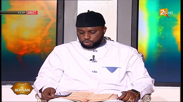 SUIVEZ AL IKHSAN AVEC OUSTAZ ABDOUL AZIZ DOUCOURE | MERCREDI 24 AOUT 2022
