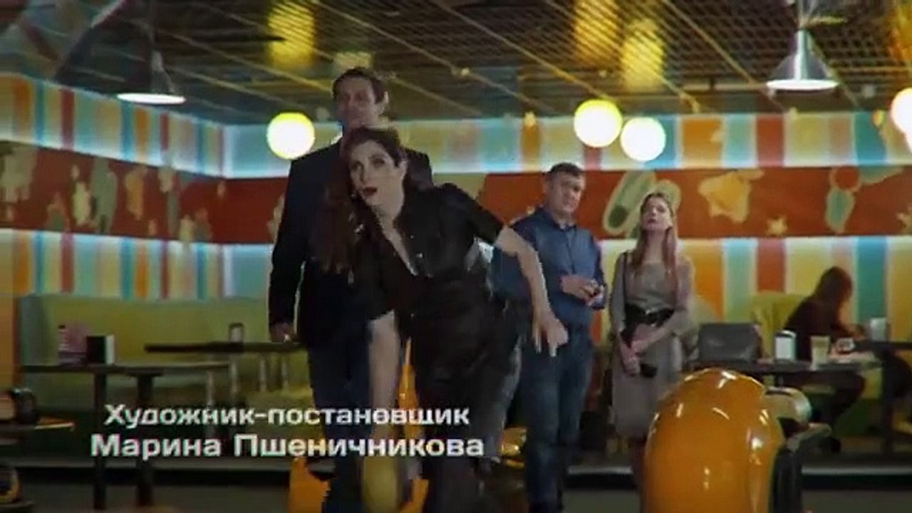 Два сердца 1 серия