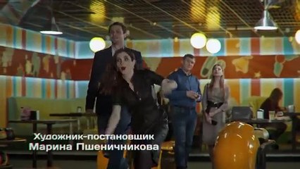 Два сердца 2 серия