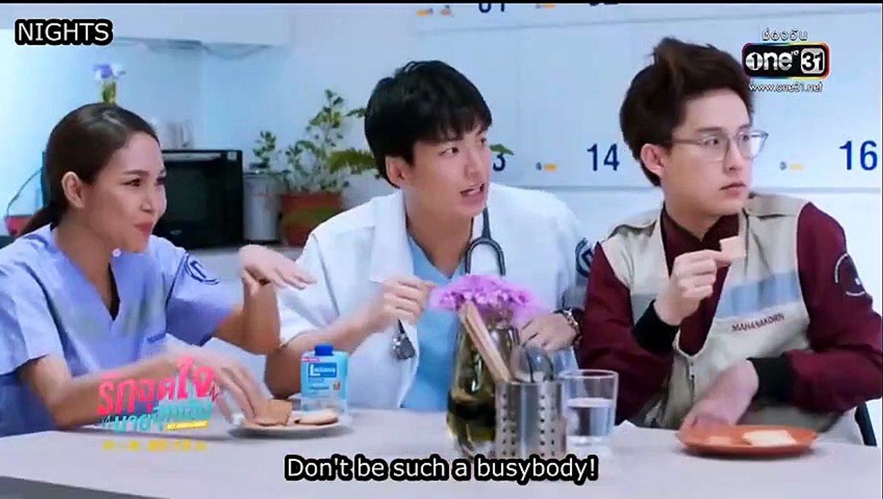 ENGSUB My Ambulance 10