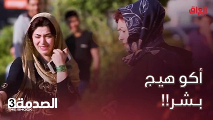 القسوة على الحيوان من أبشع المناظر