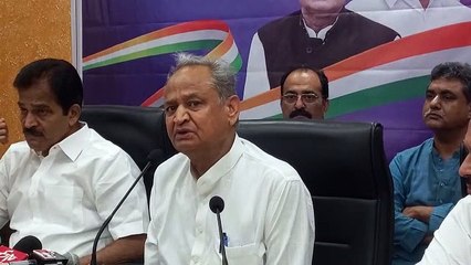 Gujarat congress: 'चुनाव जीतने के लिए मैदान में उतरे हैं'