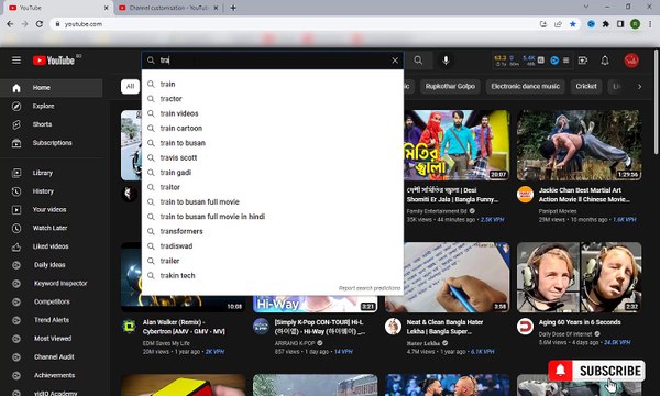 How to Customize Your YouTube Channel to Boost Your Rankings - Bangla Tutorial