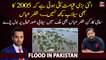 Zafar Abbas reacts over flood situation in Pakistan