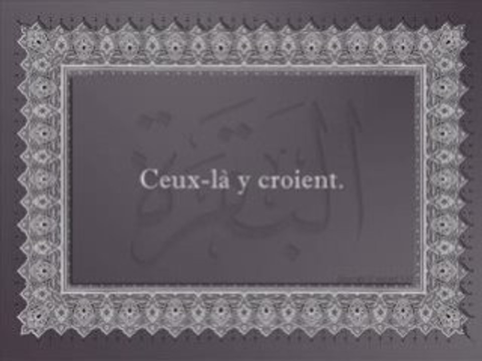 les bienfaits du noble coran