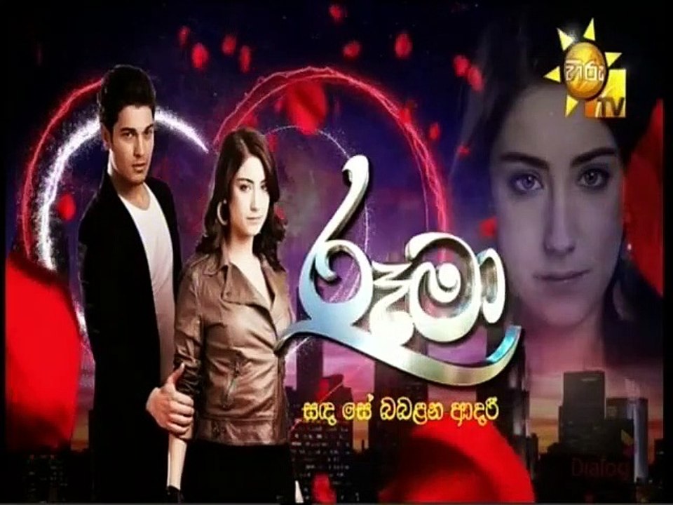 Rooma (266) 24-08-2022