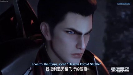 Swallowed Star 2 - Episode 24 - English Subbed  - Tunshi Xingkong 2