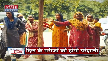 NOIDA Super Tech Twin Tower : ध्वस्त होने से इन परेशानियों से होना पड़ेगा दो चार