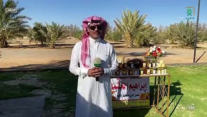 إبراهيم الشراري.. قصة نحال قضى 37 عامًا في إنتاج العسل (فيديو)