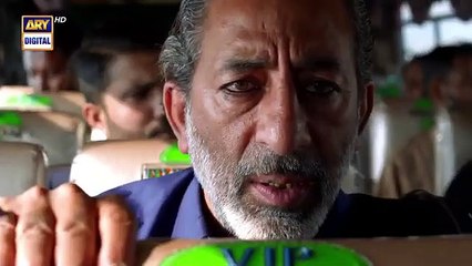 Kaisi Teri Khudgharzi Episode 18  ARY Digital Drama 24th August 2022 (Eng Subtitles)