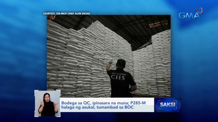 Bodega sa QC, ipinasara na muna; P285-M halaga ng asukal, tumambad sa BOC | Saksi