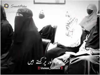 What is Naffaz? | NoCopyrightSounds & Popular Artists 🎵