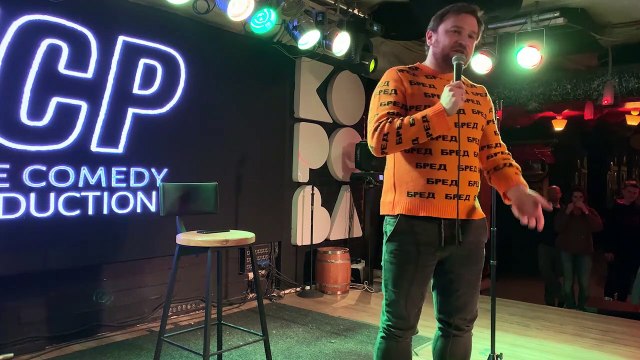 Стендап ко Дню города Харьков - Александр Селин Stand Up by Selin- фрагменты шуток про Харьков 18+