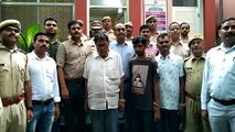 Two accused arrested in fraud case of lakhs