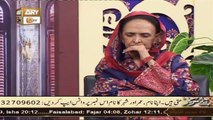 Aya Na Hoga Is Tarha, Husn o Shabab Rait Par - Manqabat 2022 - Sonam Saqib