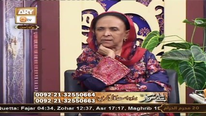 Meem Ha Meem Daal Mustafa Bemisal - Naat e Sarkar SAW 2022 - Syeda Najja