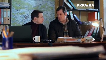 Наша доктор 4 серия