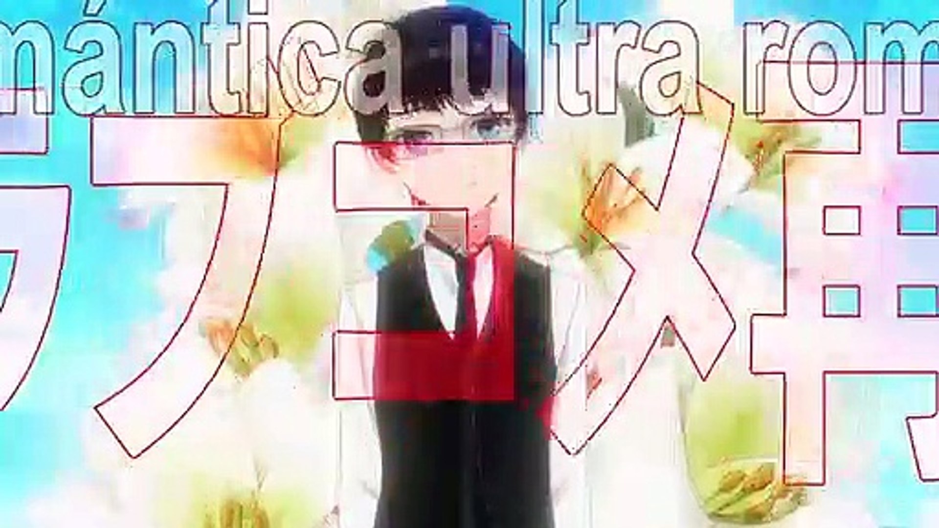 Kaguya-sama: Love is War' - Tráiler 2da Temporada en japonés subtitulado al  español - Crunchyroll - Vídeo Dailymotion