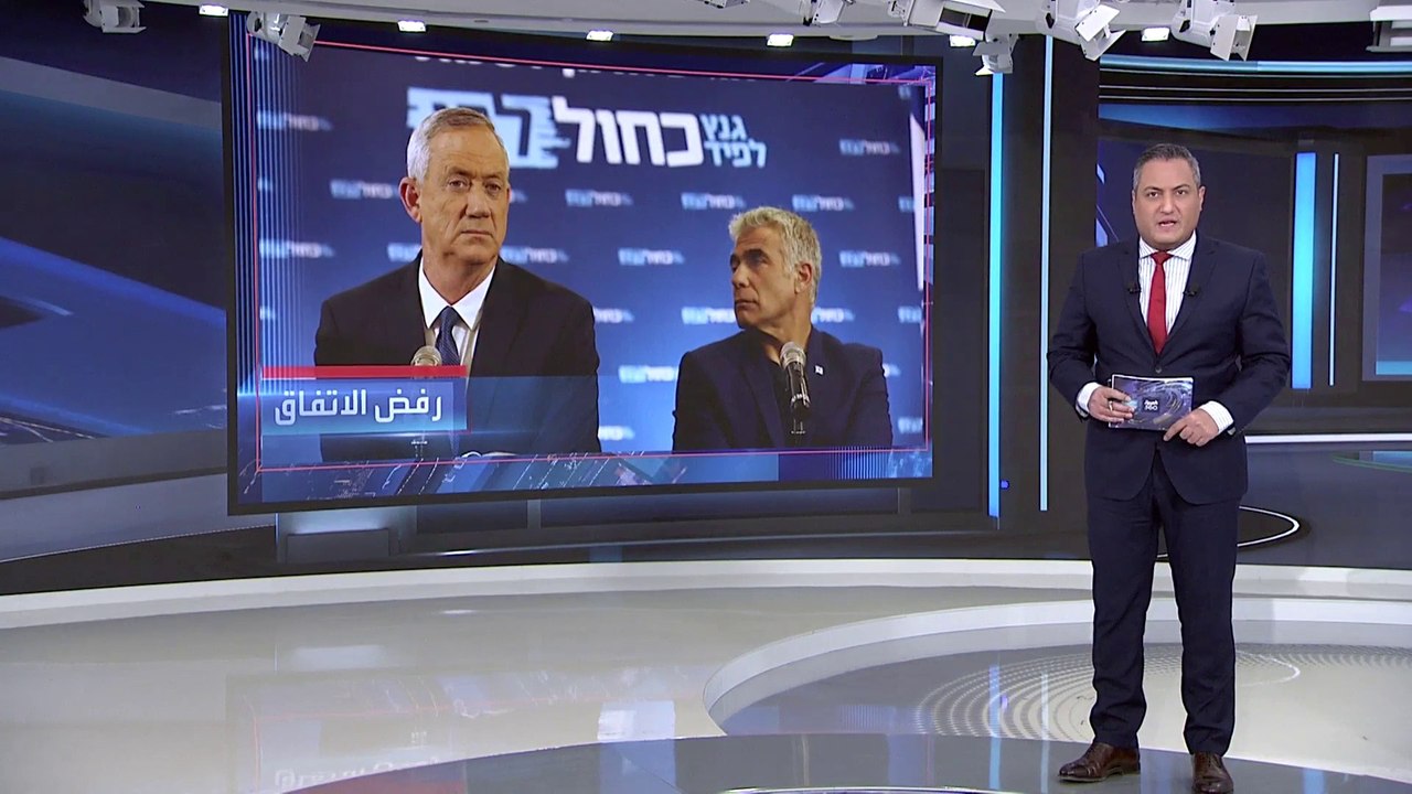 العربية 360 | لابيد: إسرائيل لن تلتزم بأي اتفاق...