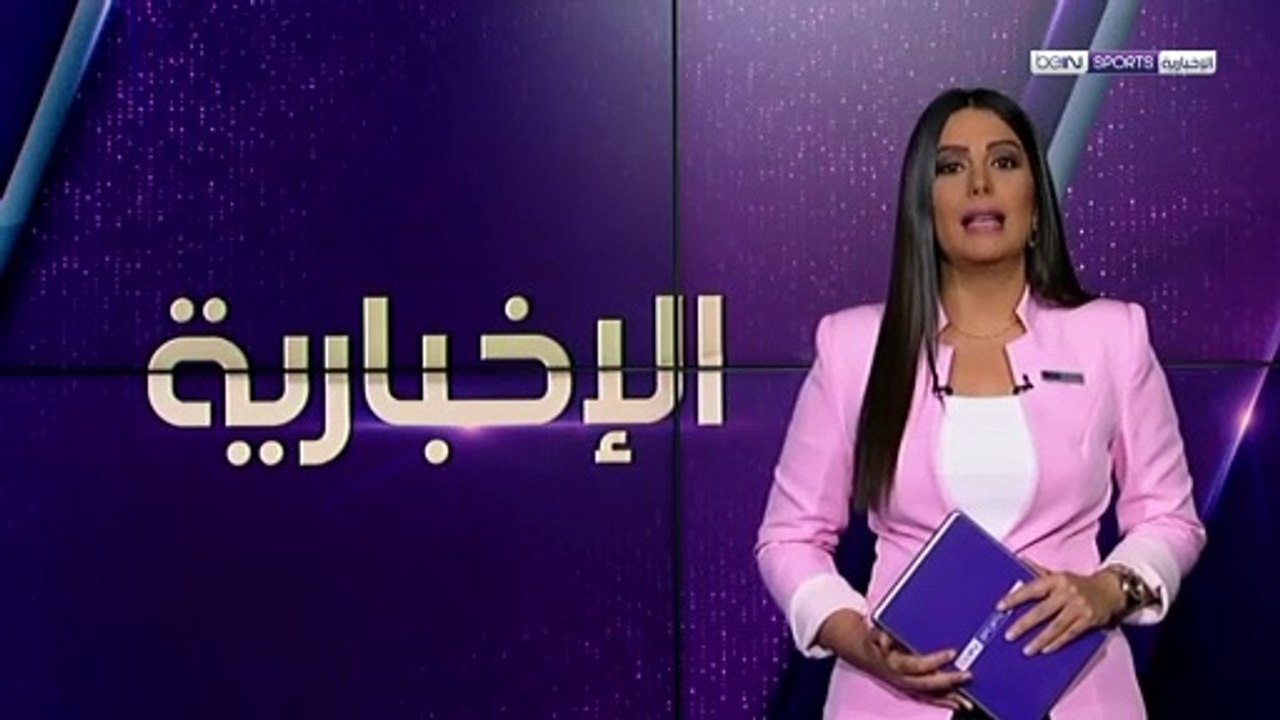 AR 24 KSA BAYAN OOV فيديو Dailymotion