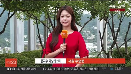 [날씨] 저녁까지 중부 비 살짝…한낮에도 큰 더위 없어