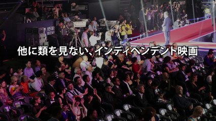 映画『ダイナマイト・ソウル・バンビ』