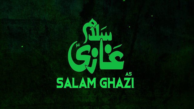 Nadeem Sarwar | Salam Ghazi | 2018 / 1440