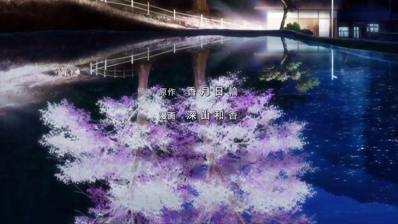 Youkai Apaato no Yuuga na Nichijou Staffel 1 Folge 8 HD Deutsch