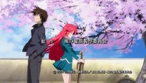 Kaze no Stigma Staffel 1 Folge 20 HD Deutsch