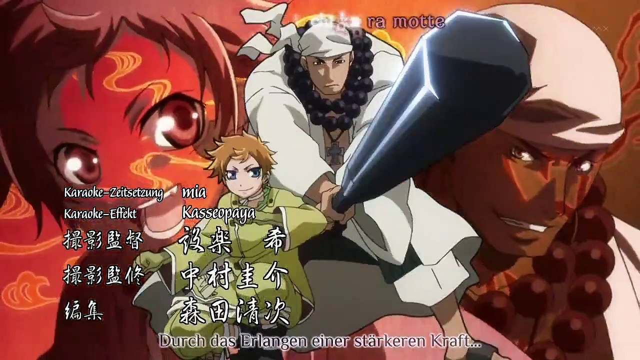 Brave 10 Staffel 1 Folge 2 HD Deutsch