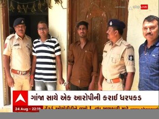 વલસાડ:નશાના સોદાગર ફિલ્મી ઢબે ઝડપાયા, ગ્રામ્ય પોલીસે 178 કિલોથી વધૂનો ગાંજો ઝડપ્યો