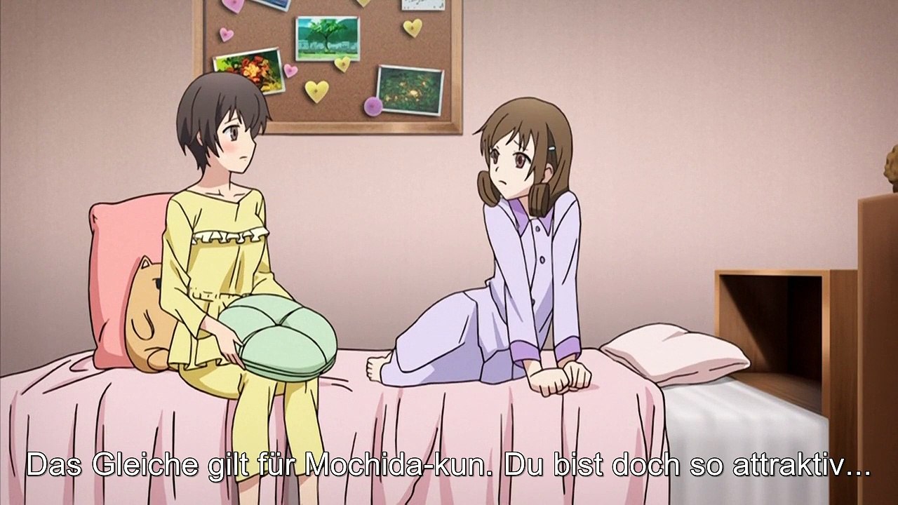 Corpse Party Tortured Souls Filme 1 HD Deutsch