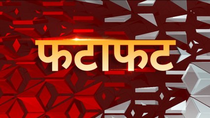 Top morning headlines of the day | 25 Aug 2022 | ABP News