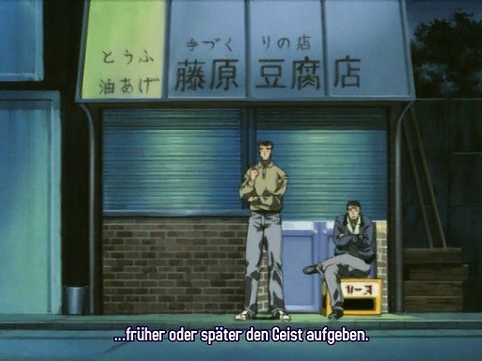 Initial D Staffel 2 Folge 5 HD Deutsch