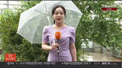 [날씨] 저녁까지 중부·경북 북부 약한 비…중부 선선